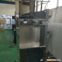 邦源時(shí)代BY-C2 太原開水器批發(fā) 太原電開水器批發(fā)