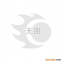 意大利蜜金MACAP  M2D 磨咖啡豆機(jī)