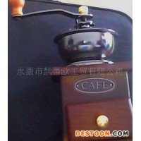 廠價直銷咖啡磨豆機