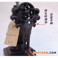 臺灣進口BE9273B手搖磨豆機/研磨機/花柄手搖/家用研磨