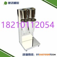 單頭奶昔攪拌機(jī)|攪拌奶昔的機(jī)器|制作奶昔的機(jī)器|奶茶店奶昔攪拌機(jī)