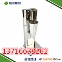 單頭奶昔的機(jī)器|奶茶店專用的攪拌機(jī)|多功能奶昔攪拌機(jī)
