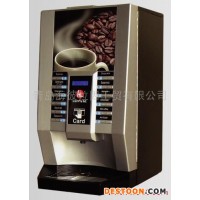 供應(yīng)HV-100E 全自動(dòng)磨豆咖啡機(jī)