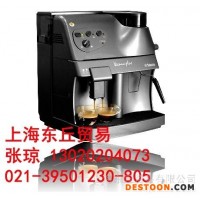 供應(yīng)SAECO喜客小型現(xiàn)磨咖啡機(jī)磨豆咖啡機(jī)，咖啡機(jī)租賃