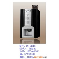 供應(yīng)DSK-118-FE全自動(dòng)磨豆咖啡機(jī)什么牌子好