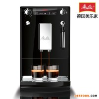 德國(guó)Melitta/美樂(lè)家 E953意式咖啡機(jī)全自動(dòng)磨豆咖啡SOLO&MILK