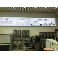 水吧臺全套奶茶店設(shè)備 不銹鋼水吧 貢茶雪克臺 冷藏水吧臺