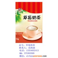供應(yīng)東具DSK-118-FA電梯公司專(zhuān)用磨豆咖啡機(jī)