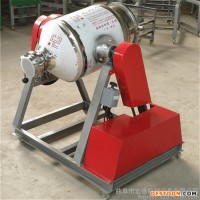 奶昔奶茶原料混合機(jī) 香料密封式不銹鋼攪拌機(jī) 滾筒八寶粥攪拌機(jī)