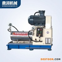 鼎潤(rùn)精品熱銷臥式砂磨機(jī) 水性油墨 水性漆 多彩漆超細(xì)研磨機(jī) 地坪漆質(zhì)感漆砂磨機(jī) 奶昔可可超細(xì)砂磨機(jī)廠家直銷 可定制超細(xì)型
