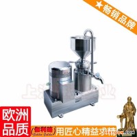 咖啡豆研磨機(jī)價(jià)格 膠體研磨機(jī) 醫(yī)藥膠體磨 周