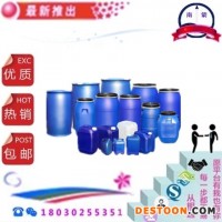 山楂果粉出廠價(jià)現(xiàn)貨直銷