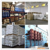 一手直供百香果粉99%食品添加劑廠家現(xiàn)貨