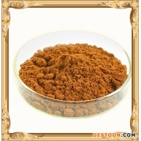 廠家沙棘果粉優(yōu)質(zhì)原料保健食品原料現(xiàn)貨暢銷