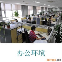 保哥果提取物10：1保哥果粉可定制1kg起訂 全國(guó)包郵