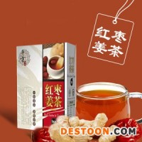 果粉片代加工公司  通便產(chǎn)品代加工