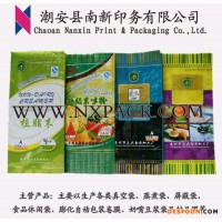 供應(yīng)果粉包裝袋/珍珠包裝材料（僅供參考）