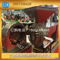 干果堅果 花生粉碎機 小型 高效率全不銹鋼 WF全能粉碎機
