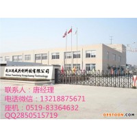 _百香果粉_生產(chǎn)廠家_價(jià)格優(yōu)惠