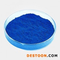 南箭 藍莓果粉 99% 原料   原料99% 現(xiàn)貨供應