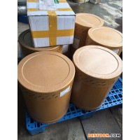 青蘋果粉末香精 含量99%  青蘋果粉末香精廠家價格批發(fā)零售