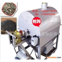 干果堅(jiān)果 花生粉碎機(jī) 小型 高效率全不銹鋼