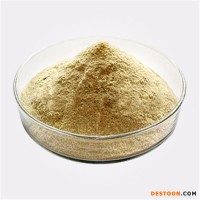 植物提取物    羅漢果粉  原料藥廠家 現(xiàn)貨  羅漢果粉