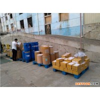百香果粉 含量30% 廠家價(jià)格批發(fā)零售
