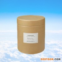 植物提取物    番石榴果粉   原料藥廠家