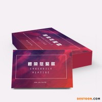 元之道 鱷魚低聚肽