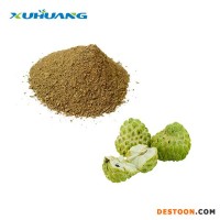 旭煌生物 諾麗果粉   廠(chǎng)家供應(yīng)