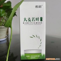 果粉片OEM生產(chǎn)廠家  壯陽(yáng)產(chǎn)品加工工廠