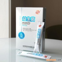 果粉片生產(chǎn)研發(fā)公司  解酒產(chǎn)品OEM生產(chǎn)廠家