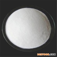 南箭 枸杞果粉 100% 原料  原料99% 現(xiàn)貨供應
