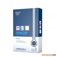 果粉片生產(chǎn)廠家  潤(rùn)腸產(chǎn)品代加工OEM