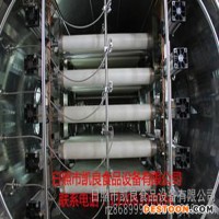 凱良  水果粉連續(xù)式干燥機(jī) 真空干燥機(jī)