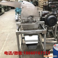 1山東雙佳食品級不銹鋼水果破碎機粉碎機廠家直銷9FQ420