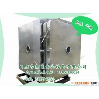 凱良  凍干水果粉 凍干機 真空干燥機
