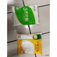 浙江紹興米粉/調(diào)味料包裝機藕粉/果粉包裝機