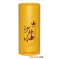 五峰慧果沙棘油50ml瓶裝食品級OEM貼牌