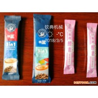 浙江紹興五谷雜糧粉/鈣粉包裝機(jī)藕粉/果粉包裝機(jī)