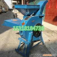 家用兩項電水果粉碎機 多功能鍘草粉碎飼料加工設(shè)備