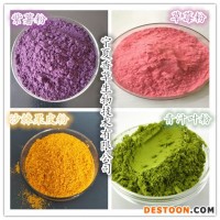 沙棘提取物價(jià)格 沙棘葉茶原料供應(yīng) 沙棘果粉固體飲料原料