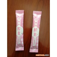 安徽六安青汁粉/皂粉/棗粉包裝機(jī)藕粉/果粉包裝機(jī)