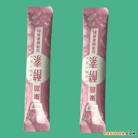安徽蚌埠五谷雜糧粉/鈣粉包裝機(jī)藕粉/果粉包裝機(jī)