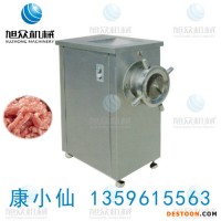 旭眾SZ-500絞肉機(jī) 大型絞肉機(jī) 絞肉機(jī)廠家 工業(yè)絞肉機(jī) 凍肉絞肉機(jī) 多功能絞肉機(jī)