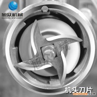 福泉豬肉店用不銹鋼絞肉機(jī)旭眾SZ-22A全自動(dòng)絞肉機(jī)凍肉碎肉機(jī)價(jià)格