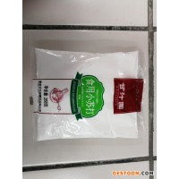 安徽安慶米粉/調(diào)味料包裝機藕粉/果粉包裝機