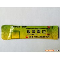江蘇南通辣椒粉包裝機(jī)藕粉/果粉包裝機(jī)