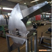 雙佳9FQ50蘋果粉碎機(jī)，梨破碎機(jī)，果蔬粉碎機(jī)
